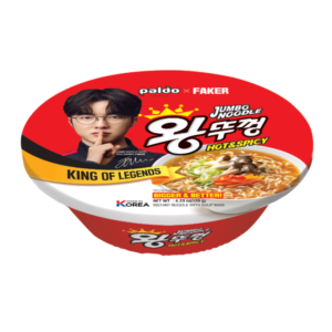 PALDO JUMBO HOT&SPICY BOWL