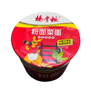 YANG ZHANG GUI VERMICELLI NOODLE VEGETABLE EGG SOUR AND SPICY