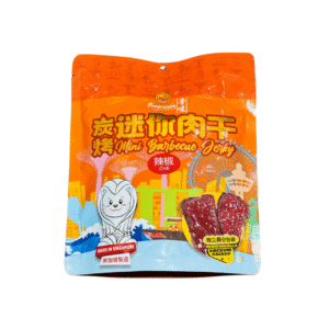 FRAGRANCE MINI BB PORK JERKY CHILLI FLAVOUR