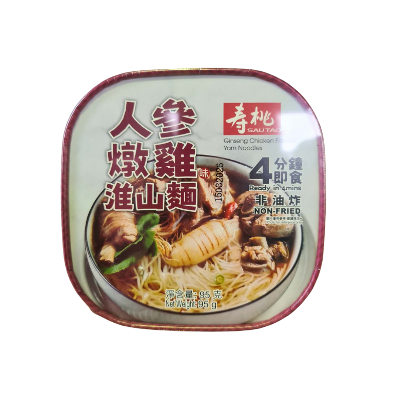 SAU TAO YAM BOWL GINSENG CHICKEN