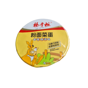 YANG ZHANG GUI VERMICELLI NOODLE  VEGETABLE EGG CHICKEN SOUP AND EGG