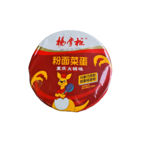 YANG ZHANG GUI VERMICELLI NOODLE  VEGETABLE EGG HOT POT NOODLE AND EGG