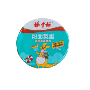 YANG ZHANG GUI VERMICELLI NOODLE  VEGETABLE EGG RATTAN PEPPER FISH NOODLE