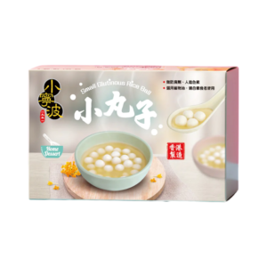 SIU NING BO SMALL GLUTINOUS RICE BALL