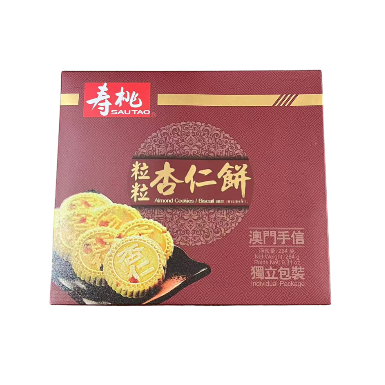 SAU TAO ALMOND COOKIES